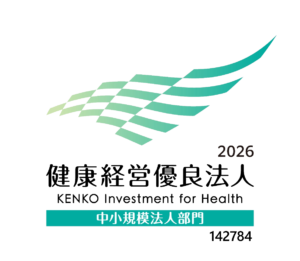 健康経営優良法人ロゴ